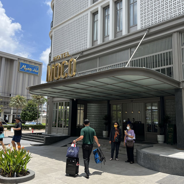 Hotel MOCO อุดรธานี โรงแรมแห่งใหม่ กลางเมืองอุดร