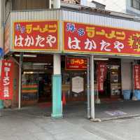 290円で食べる福岡の美味しいとんこつラーメン