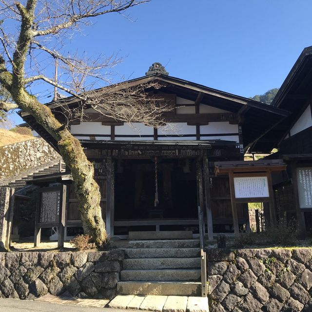 來一趟古人之旅 — 「中山道」