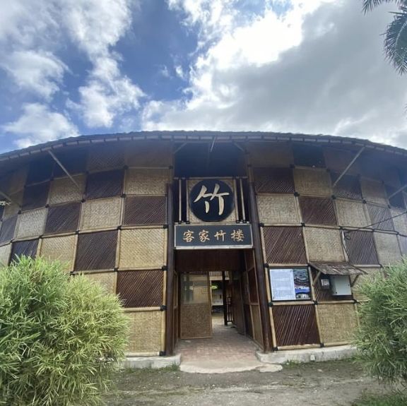 Tadom Hill Resort
