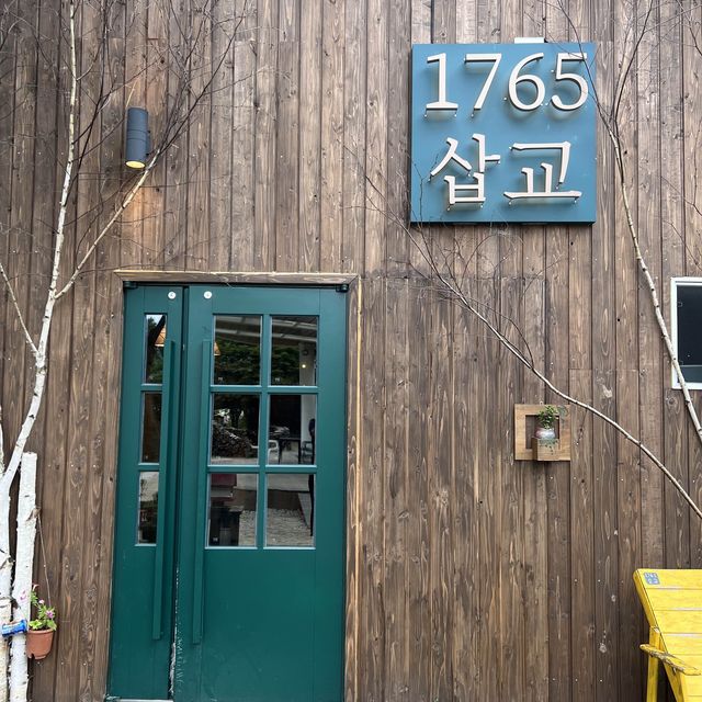 횡성 캠핑 감성 카페 추천 1765삽교
