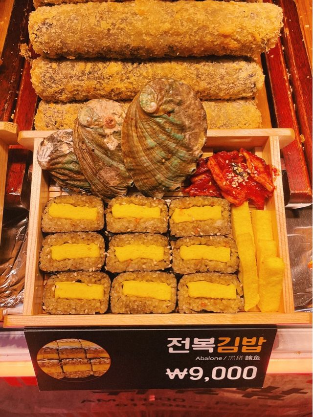 제주도에오면 동문야시장은 가봐야지 ~!