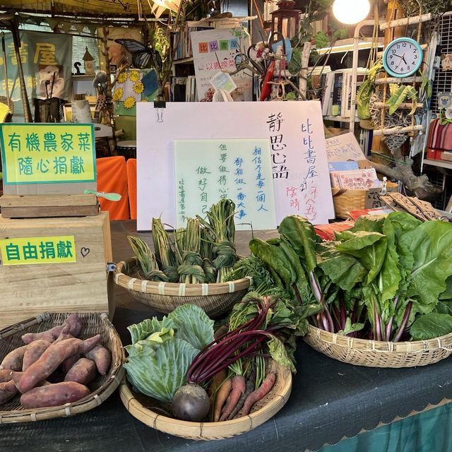 錦田慢活好地方