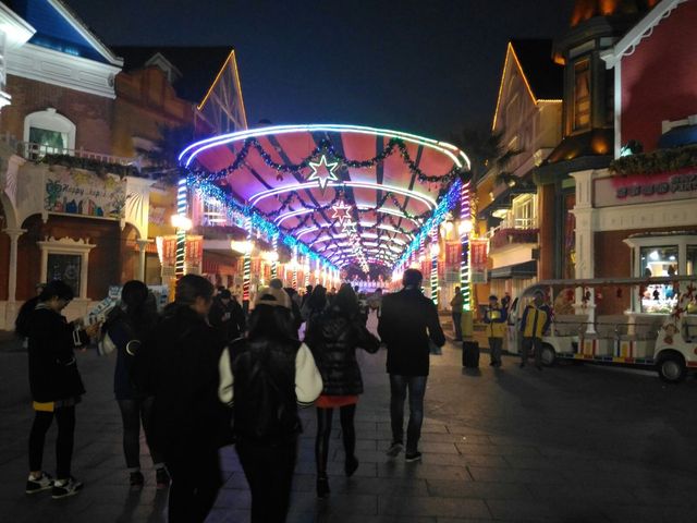 Shanghai Happy Valley 