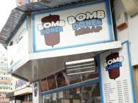 Bucharest Romania-Bomb Doner