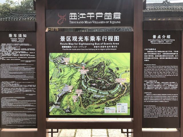 Thousand Household Miao Village@Guizhou