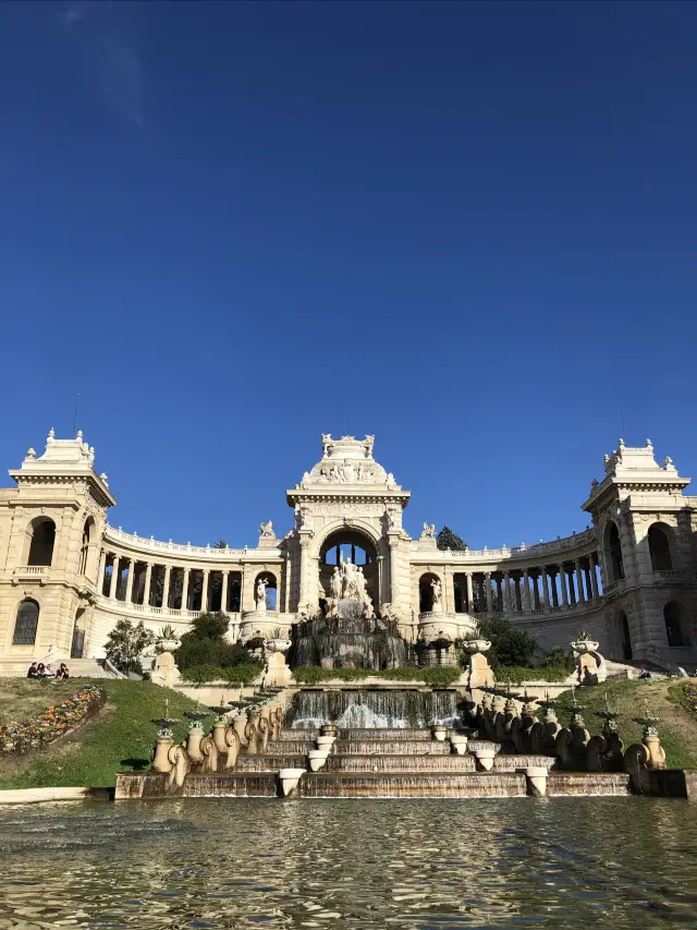 Napoleon III's Palace - Palais de Longchamp