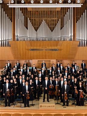 2025五月音樂節：“流光溢彩”中國交響樂團室內樂音樂會｜音樂會 | 國家大劇院-音樂廳