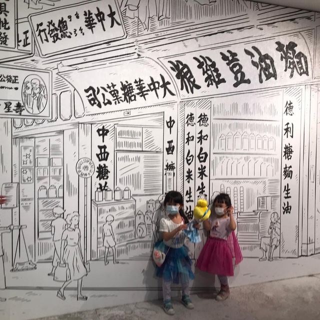 輕黏土音樂盒一邊製作一邊了解歷史文化