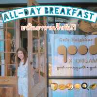Neighborgood X Origami Cafe Phuket