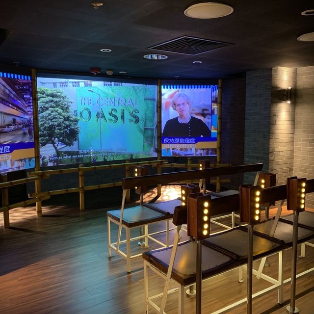 展城館