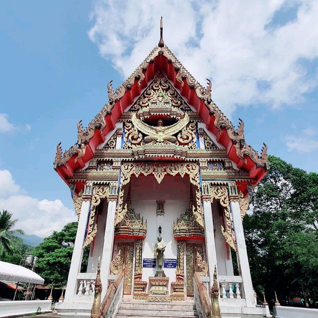 วัดคีรีวง