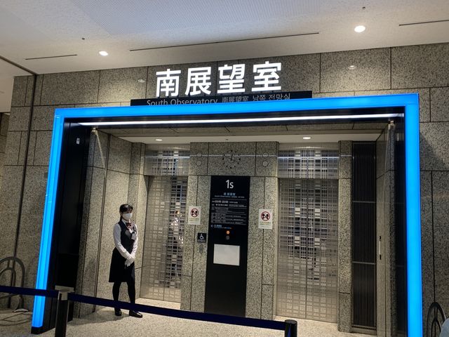【東京】この絶景、無料。都庁展望室