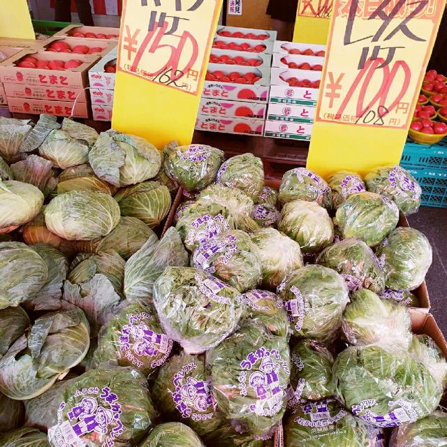 【山梨】富士北麗　果物　野菜市場