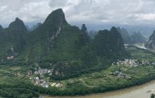 Epic View of Guilin from Xianggong Mountain