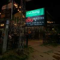 เติบ หมูกระทะ 