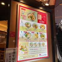 【大阪/エキスポシティ】うどんと天ぷら🍤
