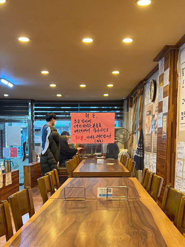 제주공항 근처 찐찐찐찐맛집 추천❗️❗️❗️