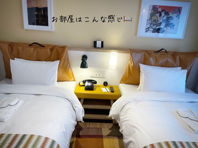 【京都 二条駅から徒歩3分】カジュアルなホテル