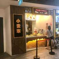 Dough Culture @ Waterway Point