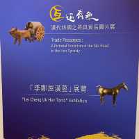 李鄭屋漢墓及出土文物展覽