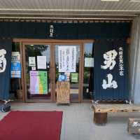 【北海道】旭川で酒造りを学ぶ
