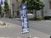 シンプルなぶっかけ大をいただきました。