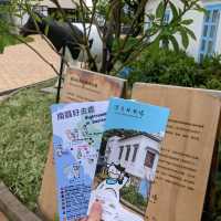 薄鳧林牧場