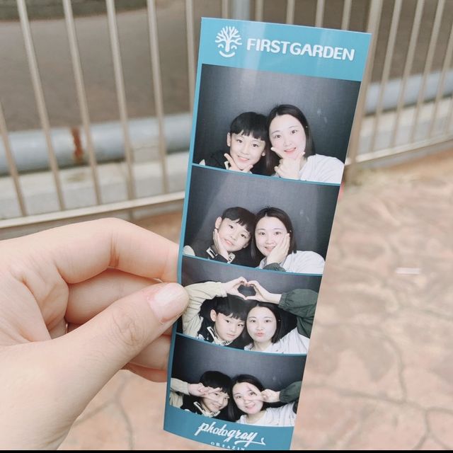 일산 퍼스트가든