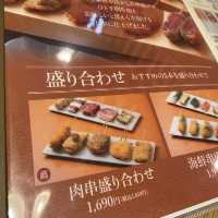 大阪グルメ　「串カツ・すし道頓堀たちばな」