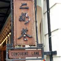 Concubine lane