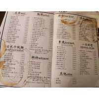 觀塘隱世食日本菜餐廳！