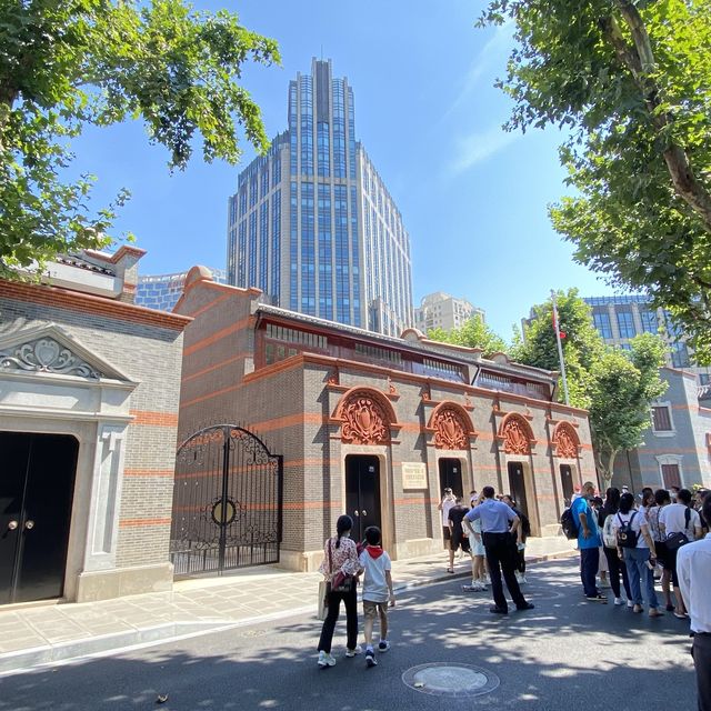Xintiandi Shanghai