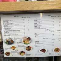 正宗海南雞外賣小店