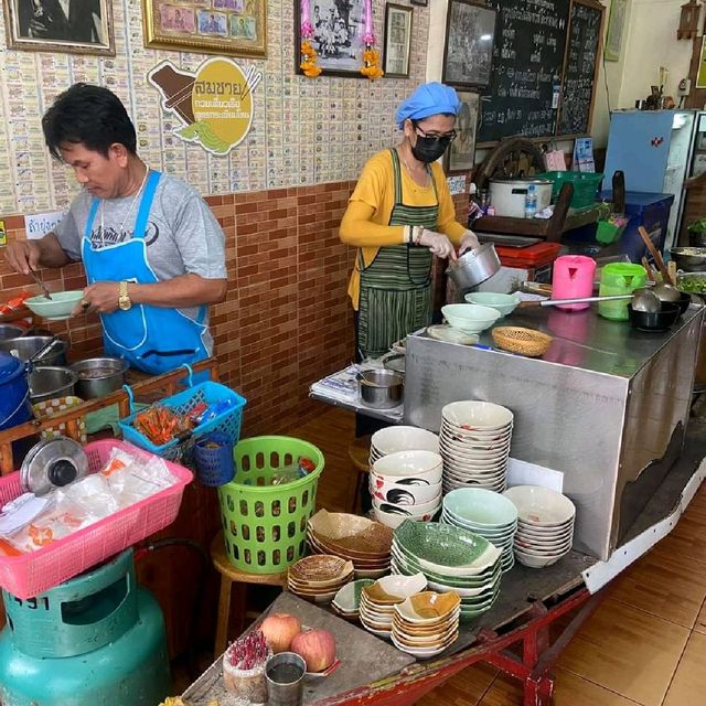 ร้านสมชายก๋วยเตี๋ยวเรือ เมืองระยอง