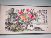 瞻緣昔彩──靜觀樓藏朱屺瞻作品選