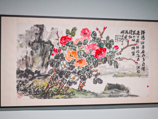 瞻緣昔彩──靜觀樓藏朱屺瞻作品選