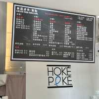📍台北 - 晴光商圈美食推薦“HOKE POKE“📍
