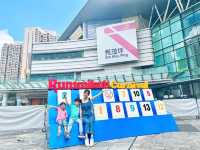 秀茂坪商場「Rummikub盛夏嘉年華」