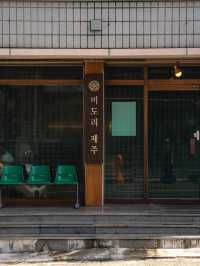 일본식 가정식 좋아하면 꼭 가보세요, ‘미도리제주’