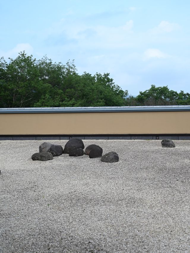 竹泉荘