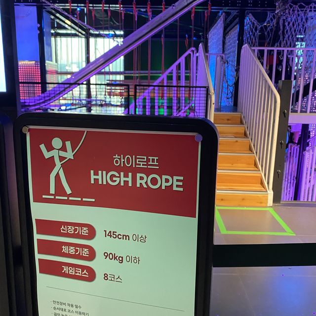 [동성로 놀거리] 실내 테마파크 ‘스파크랜드’🎡🎢