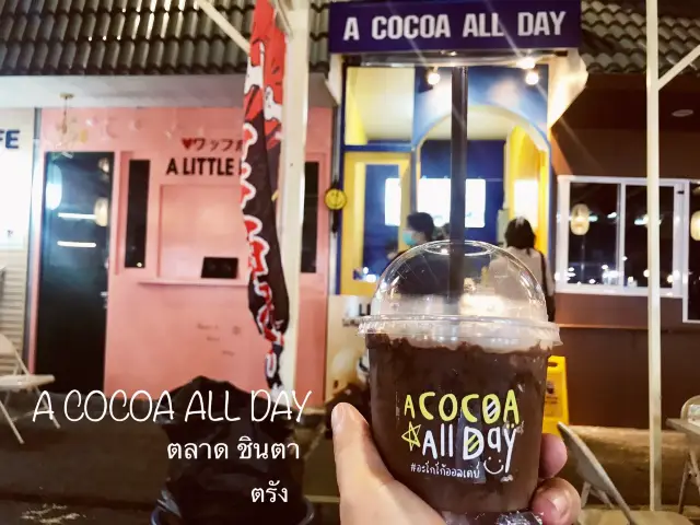 A COCOA ALL DAY