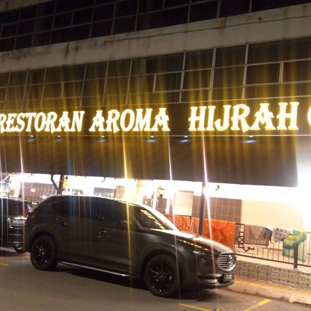 RESTAURANT AROMA HIJRAH  U2 SHAH ALAM 