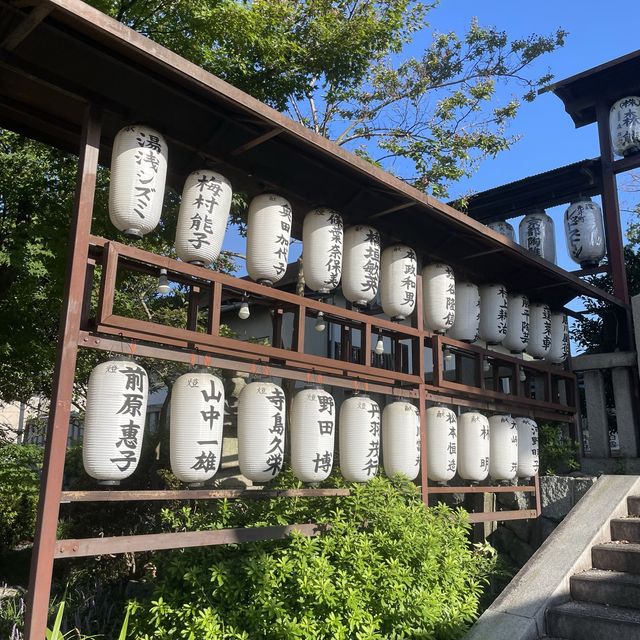 【京都府】永遠の美を授かれる美人神社を参拝！
