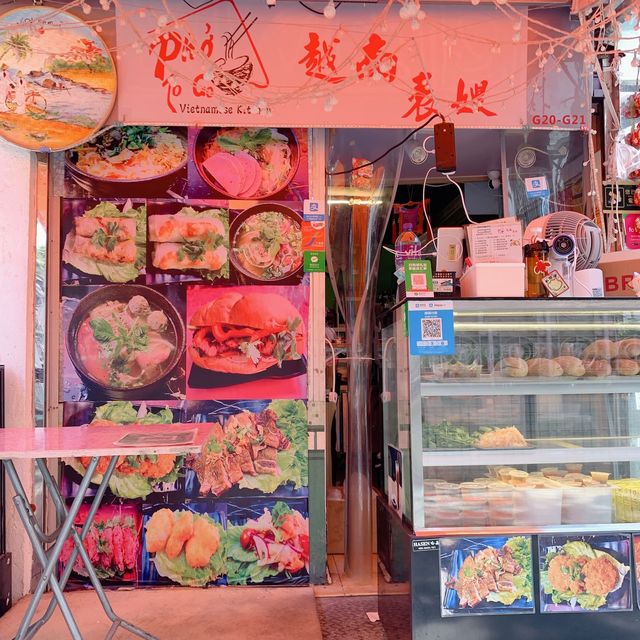 越南人主理🤗元朗用心出品越南小店👏🏻