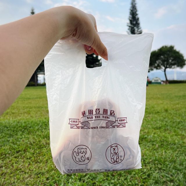 🇭🇰 創意可愛紙包蛋糕