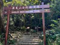 鷹巢山自然教育徑