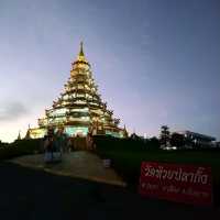 วัดห้วยปลากั้ง​ เชียงราย​