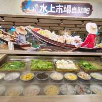 台北車站美食推薦……泰式火鍋吃到飽「藍象廷」…CP值高👍